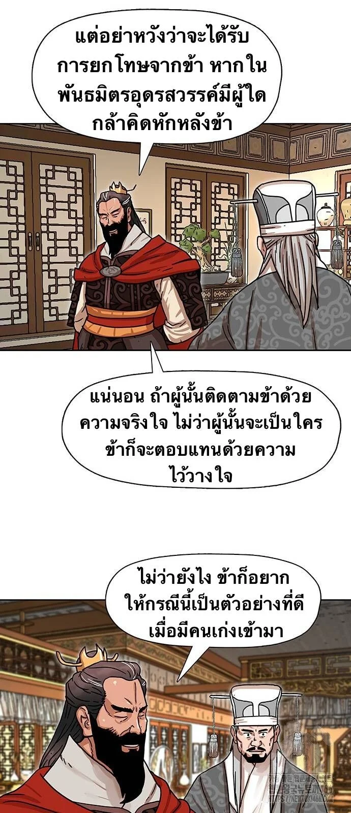 หน้า 60