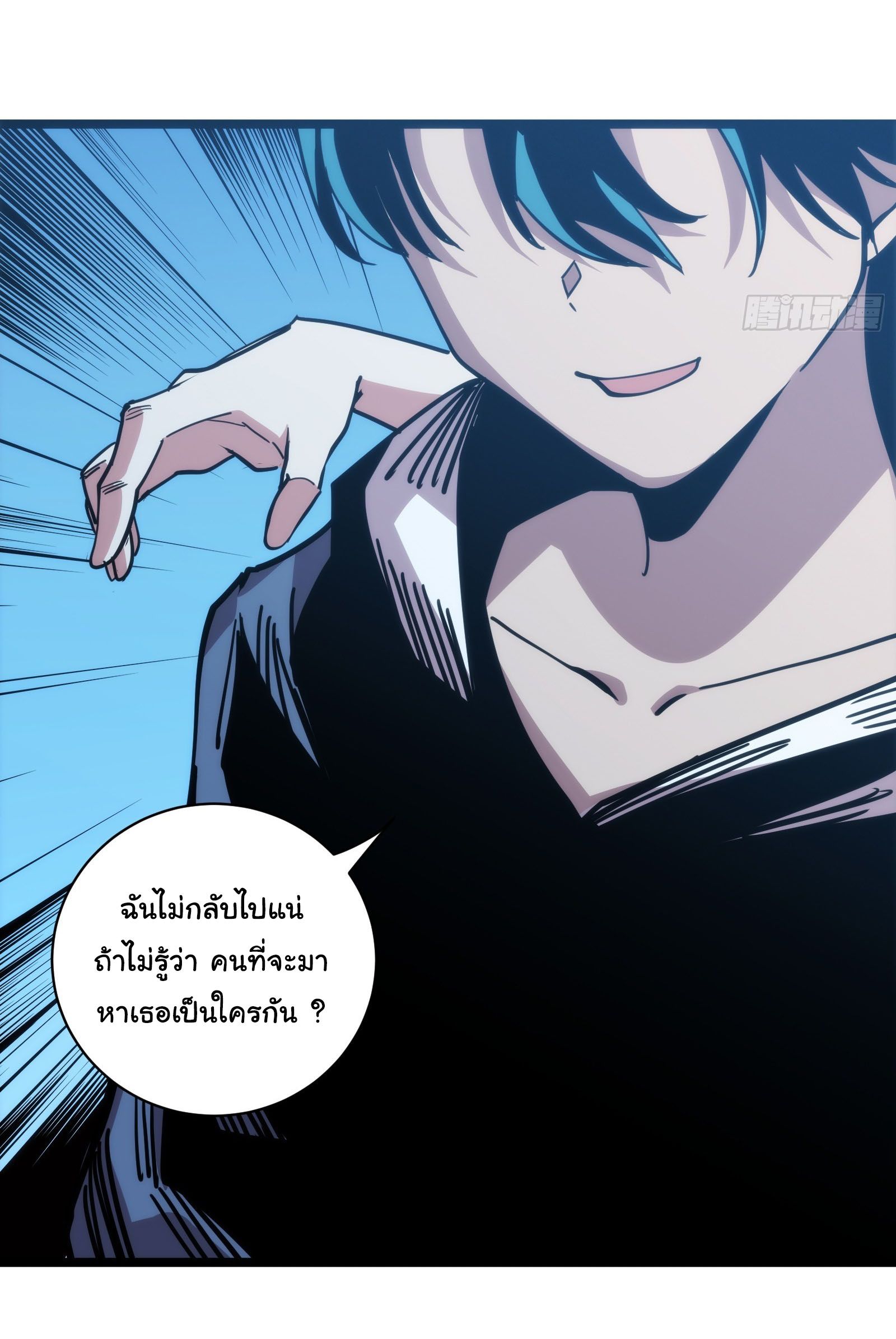 หน้า 31