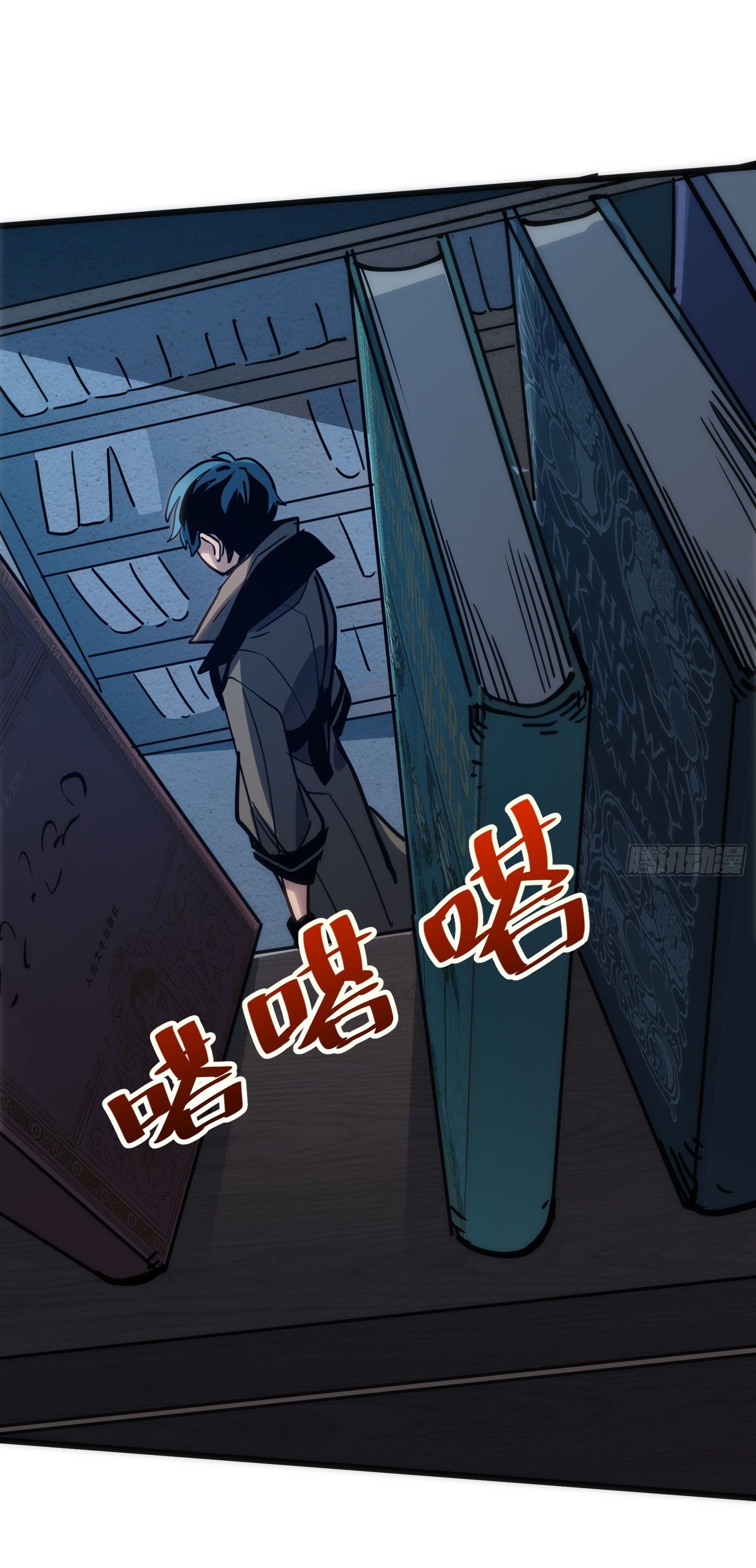 หน้า 17