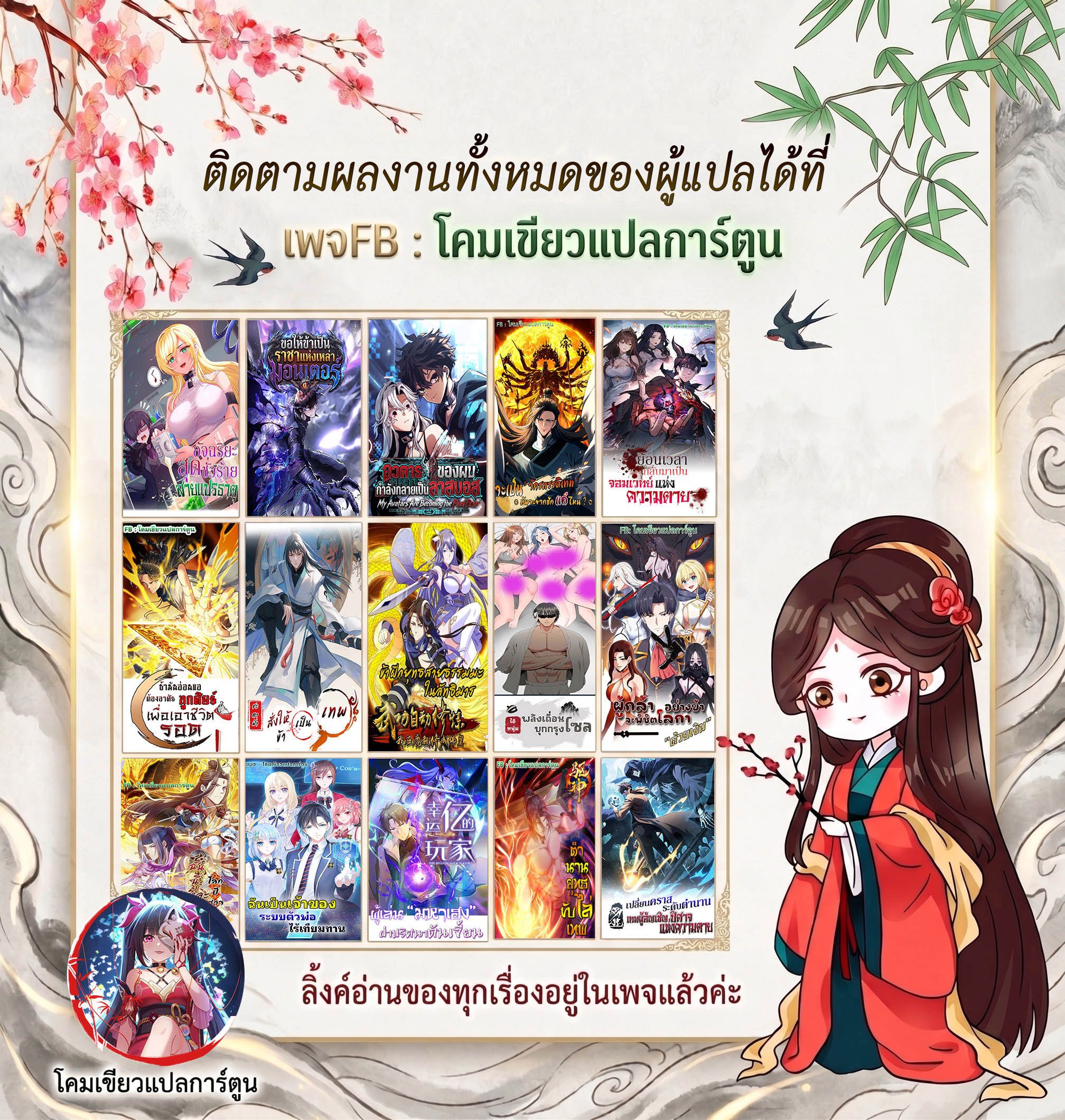 หน้า 41