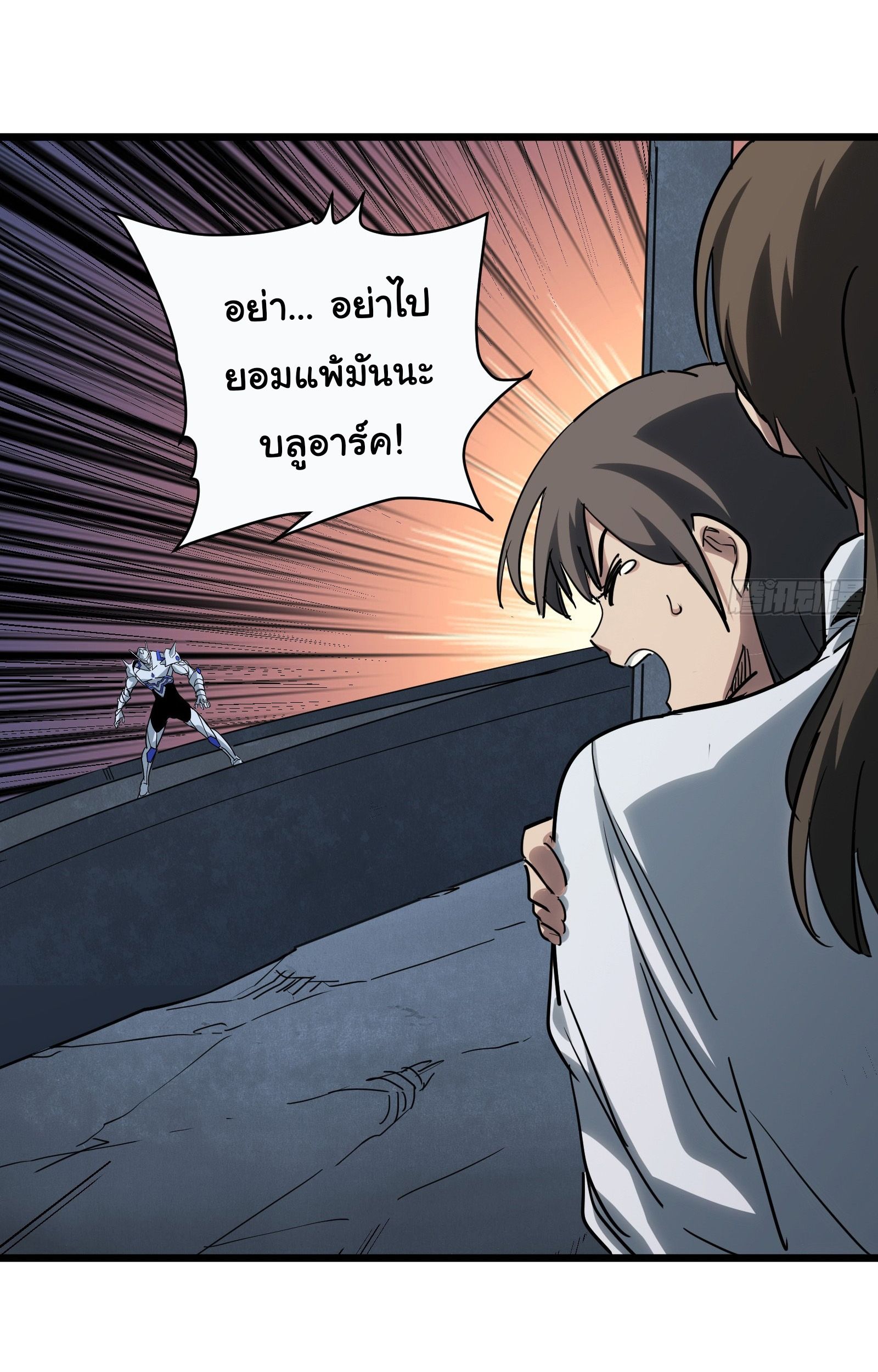หน้า 50
