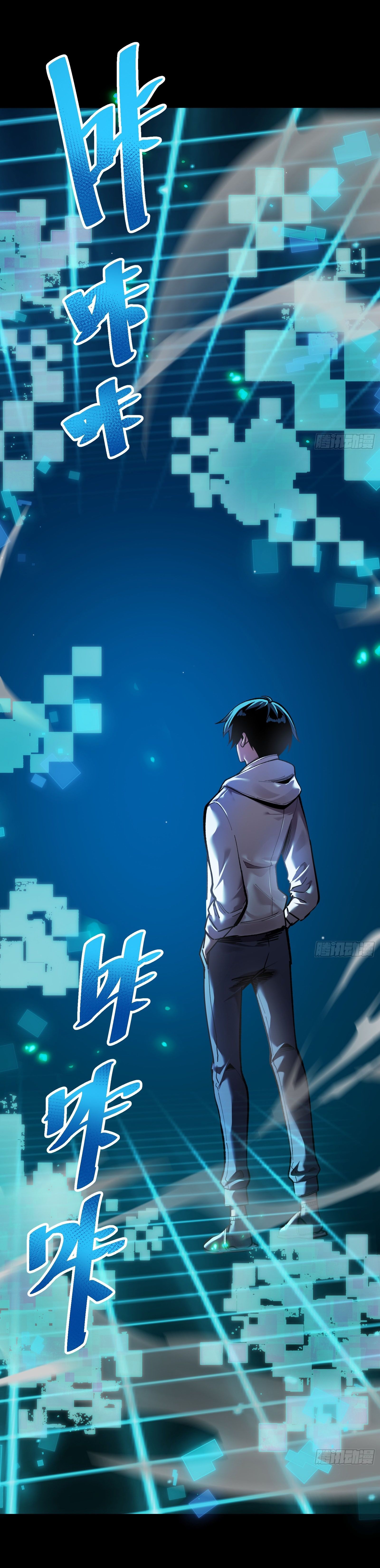 หน้า 21