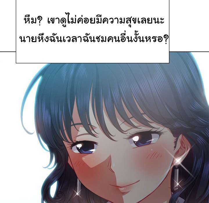 หน้า 105