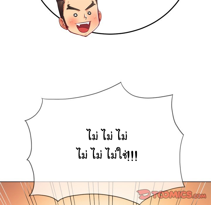 หน้า 109