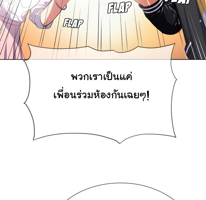 หน้า 111