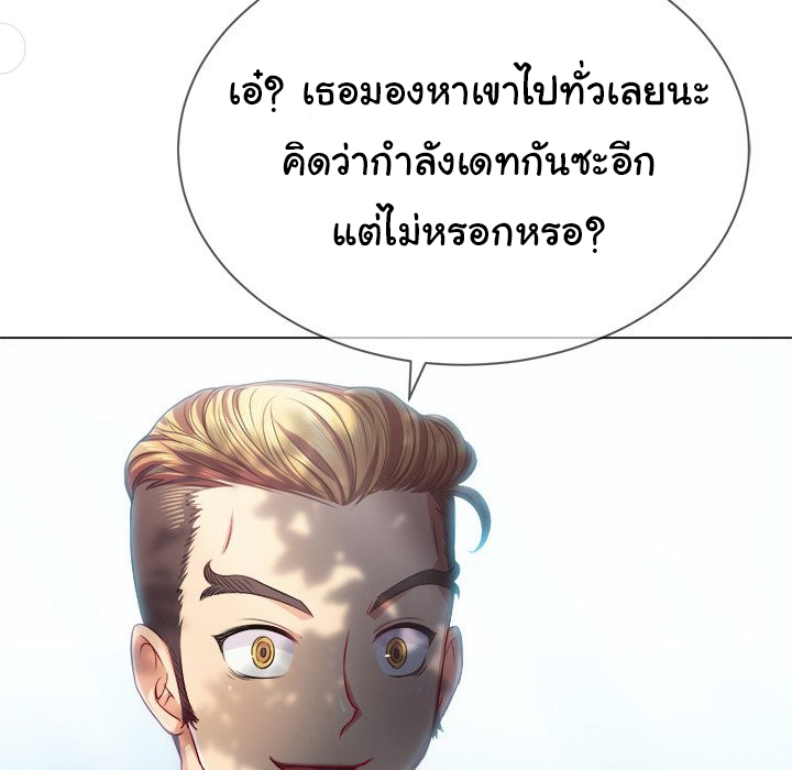หน้า 112