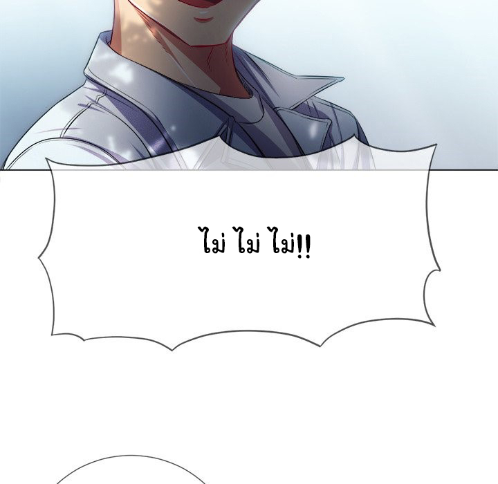 หน้า 113