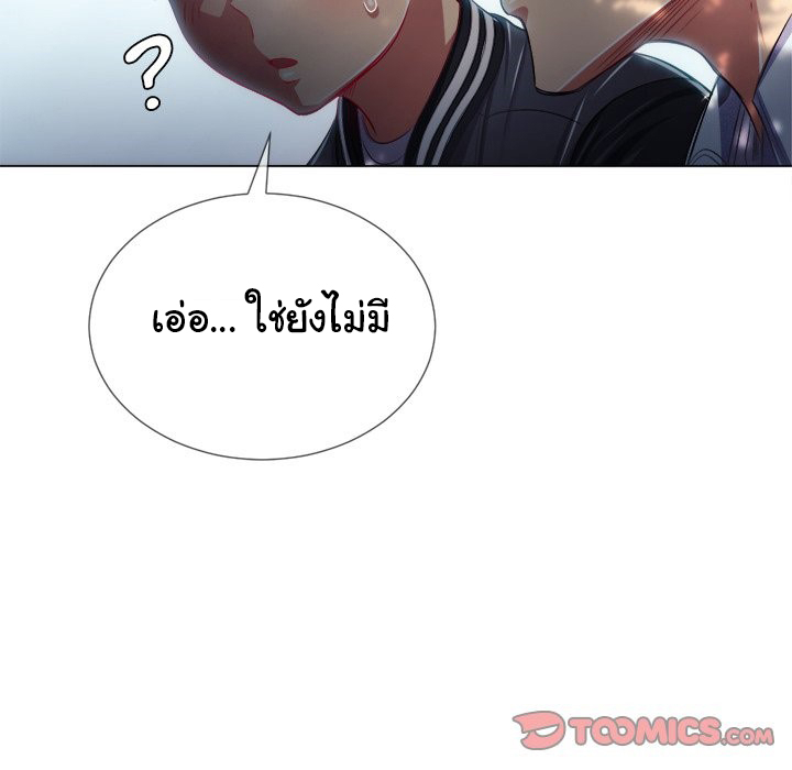 หน้า 115