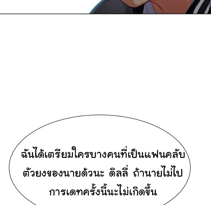 หน้า 122