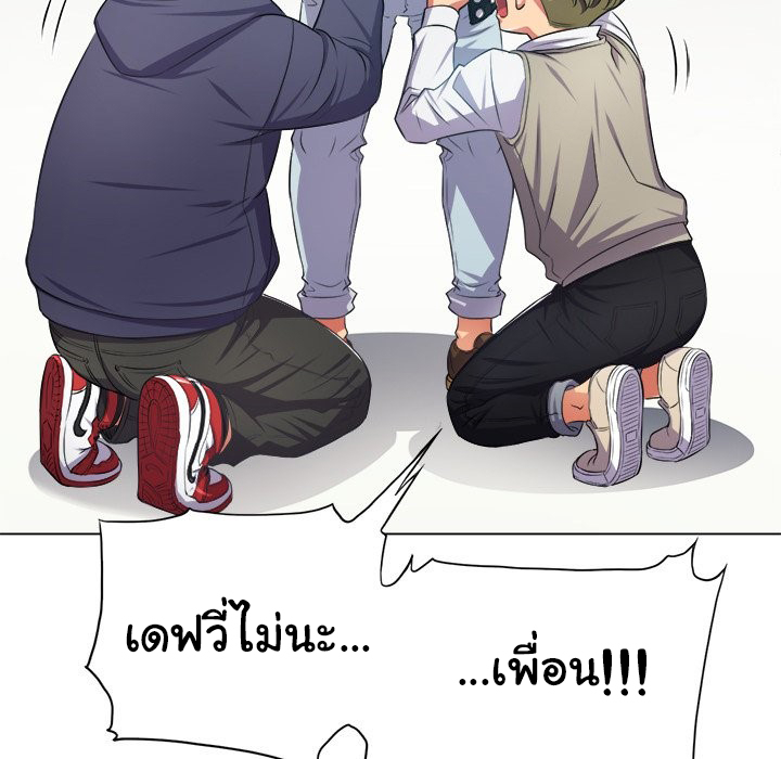 หน้า 126