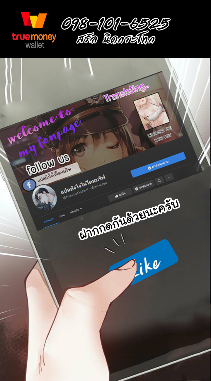 หน้า 134