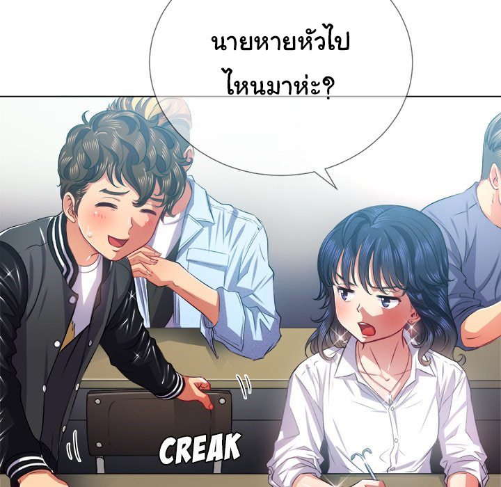 หน้า 57
