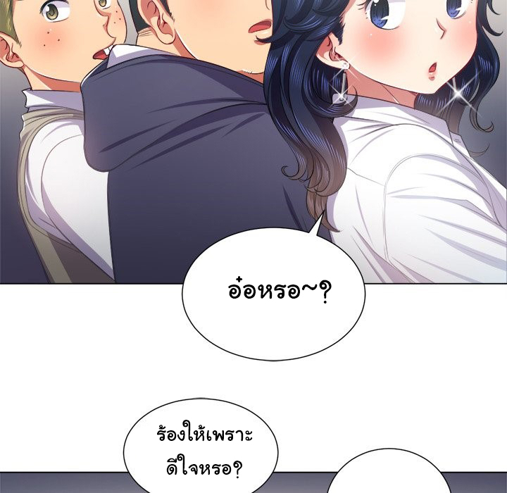 หน้า 71