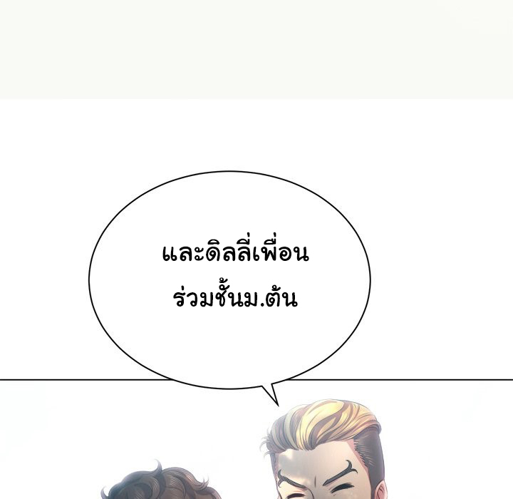 หน้า 78
