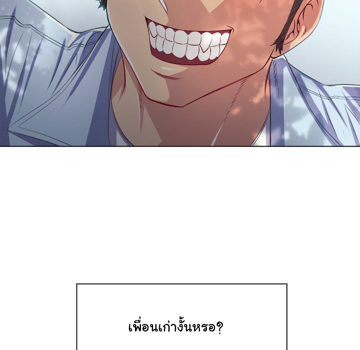 หน้า 86