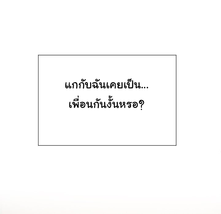 หน้า 88