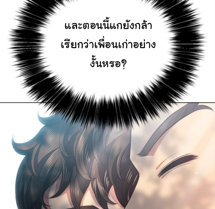 หน้า 94