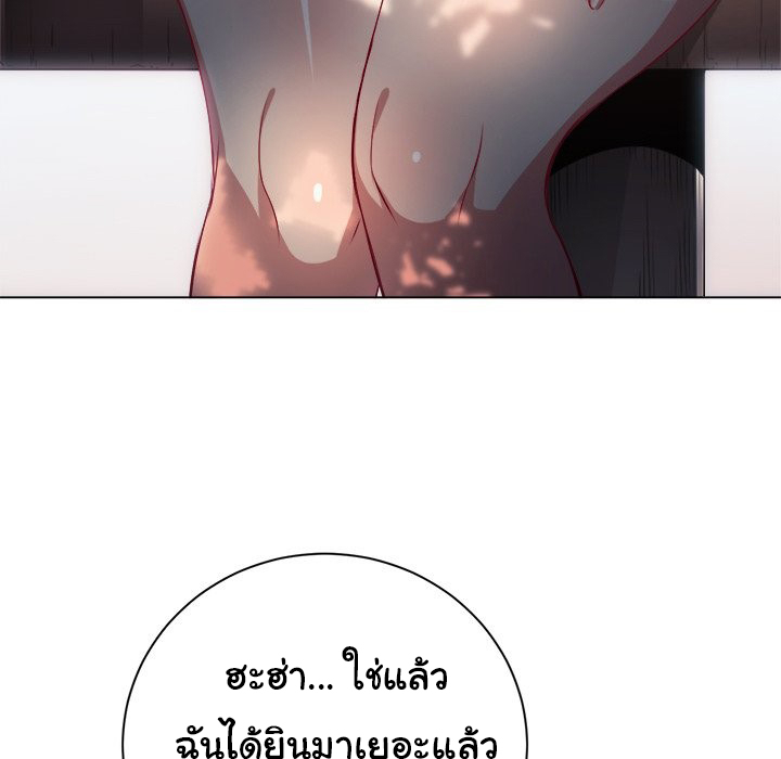 หน้า 100