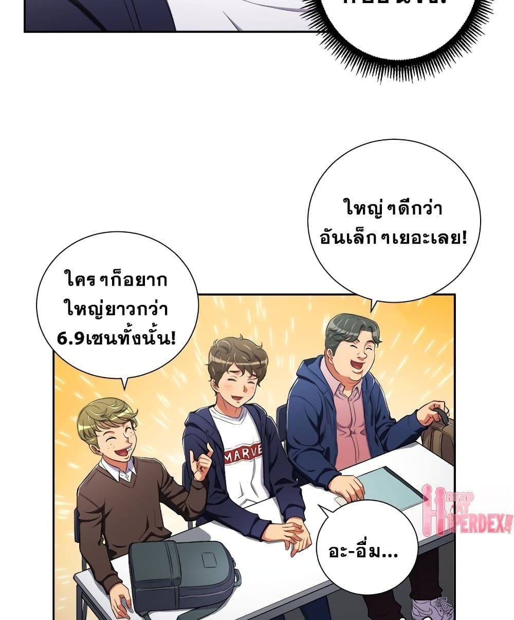 หน้า 60