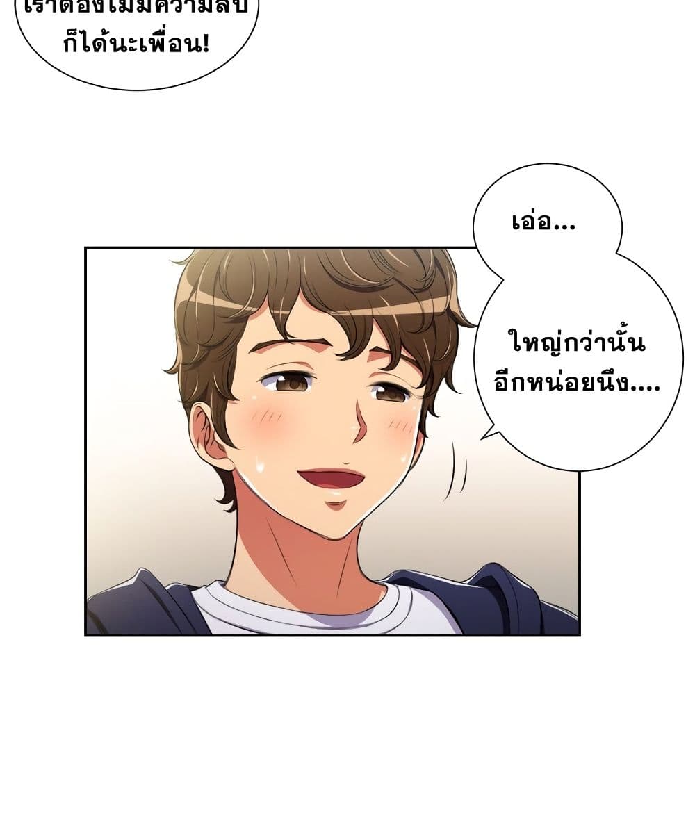 หน้า 62