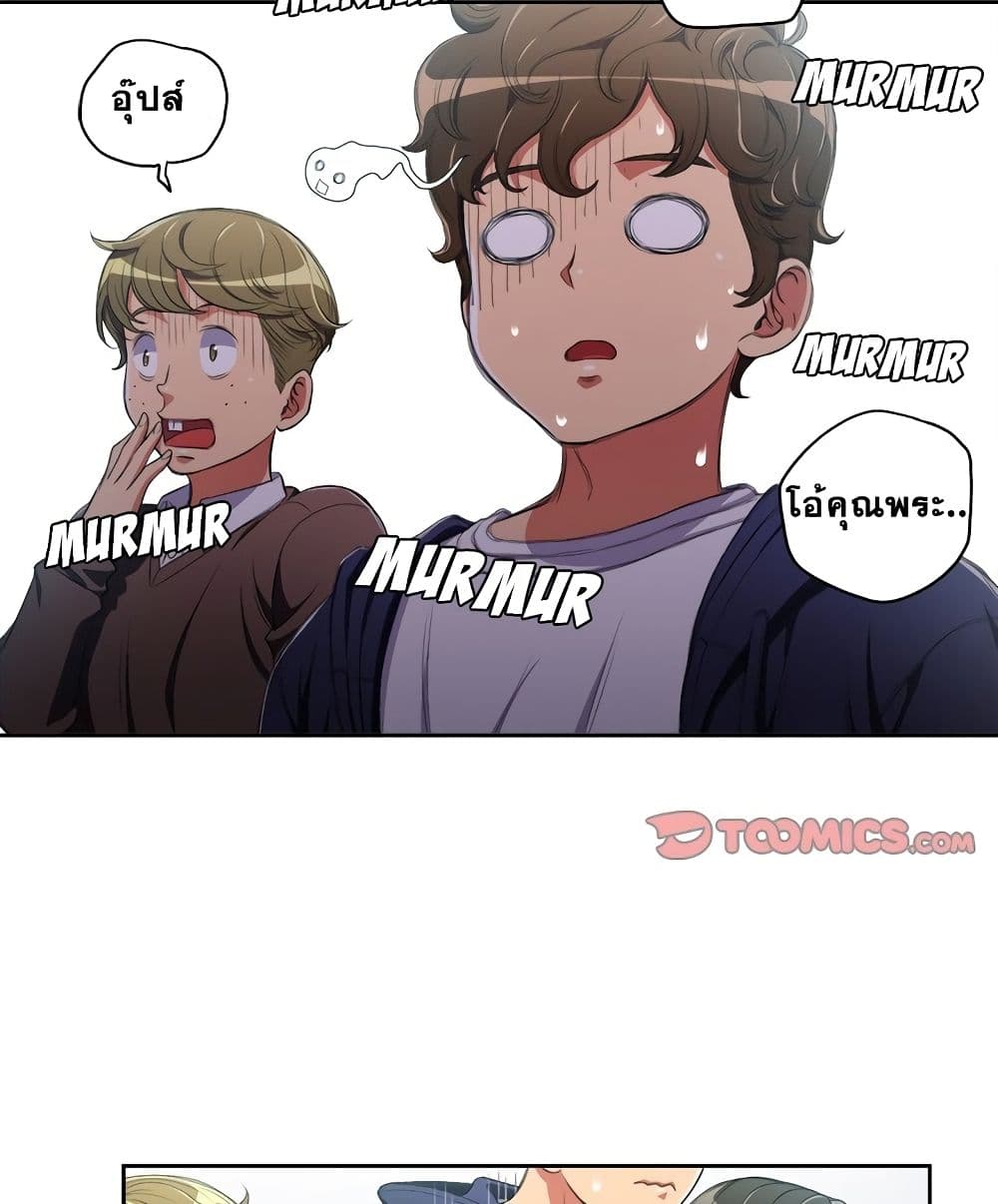 หน้า 69