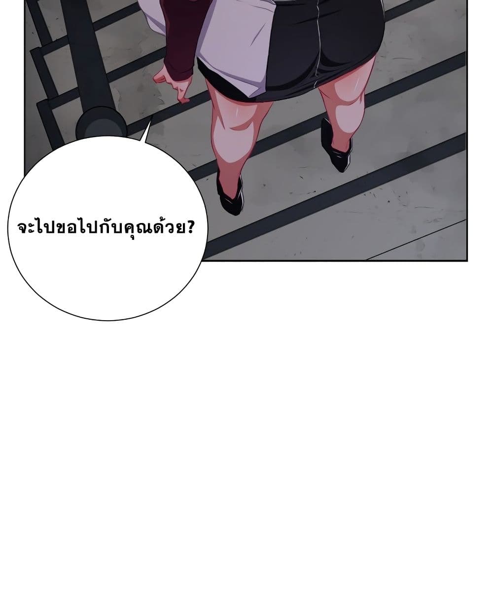 หน้า 94