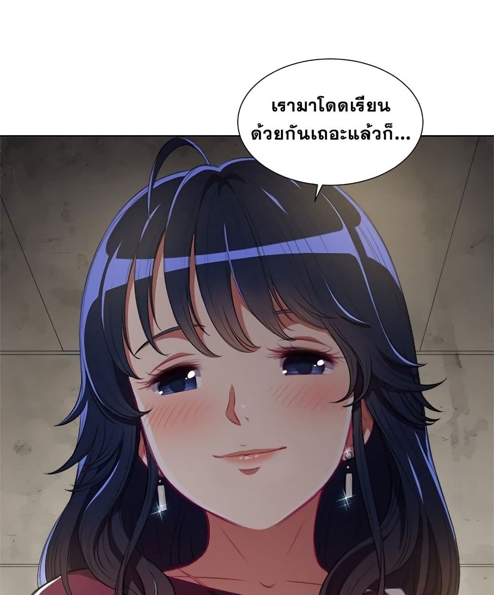 หน้า 96