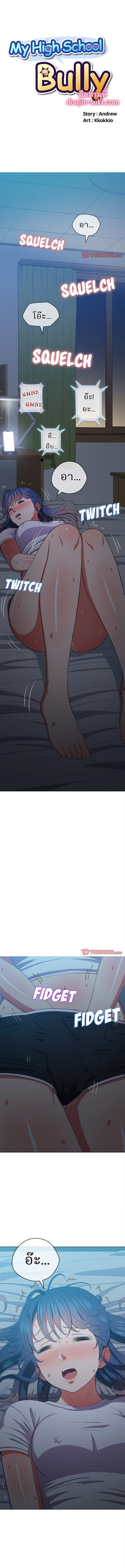หน้า 1