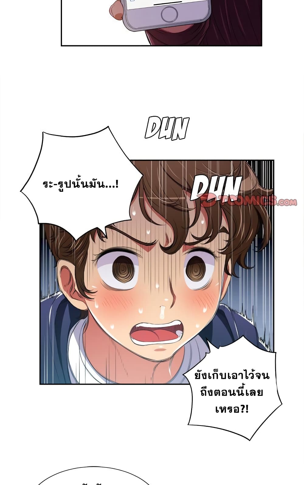 หน้า 41
