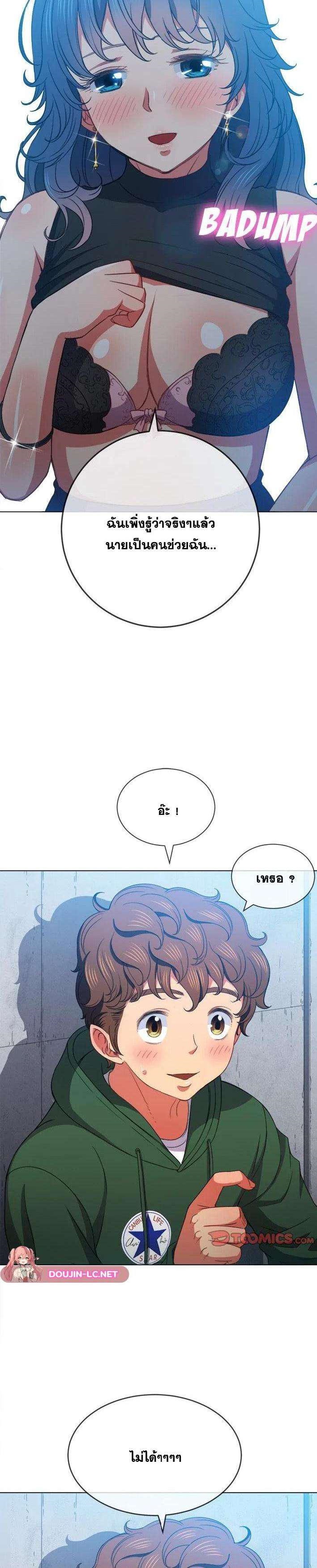 หน้า 26