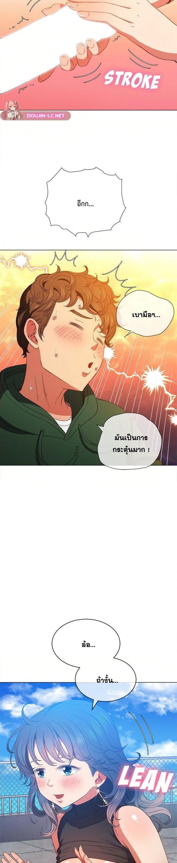 หน้า 22