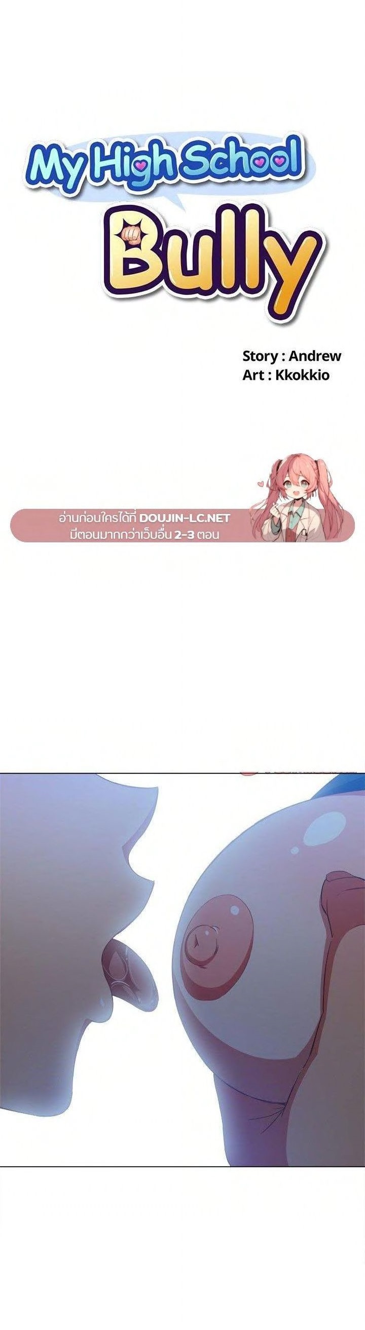 หน้า 1