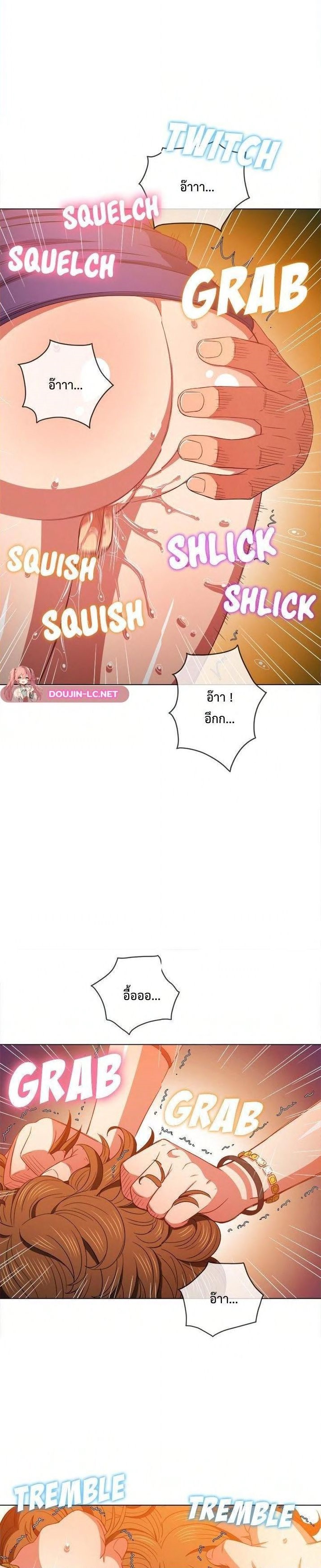 หน้า 28