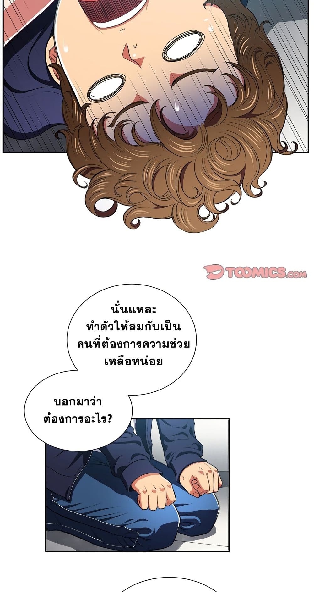 หน้า 35