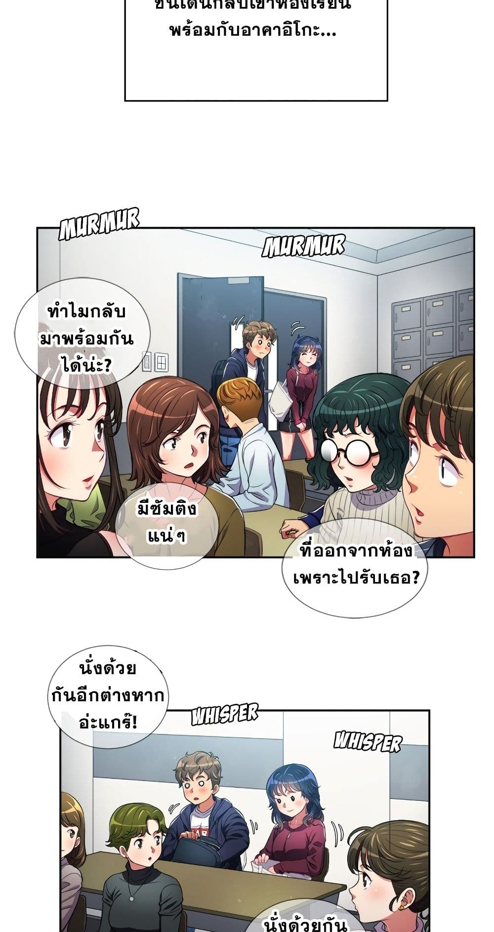 หน้า 46