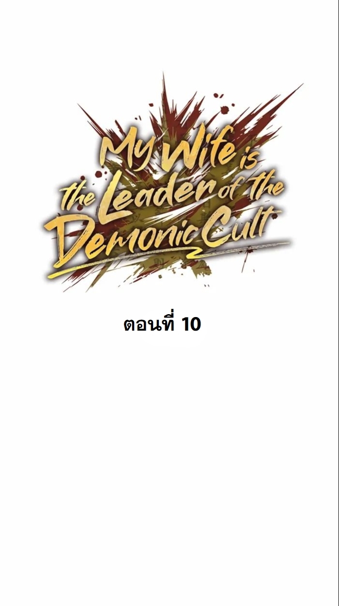 หน้า 59