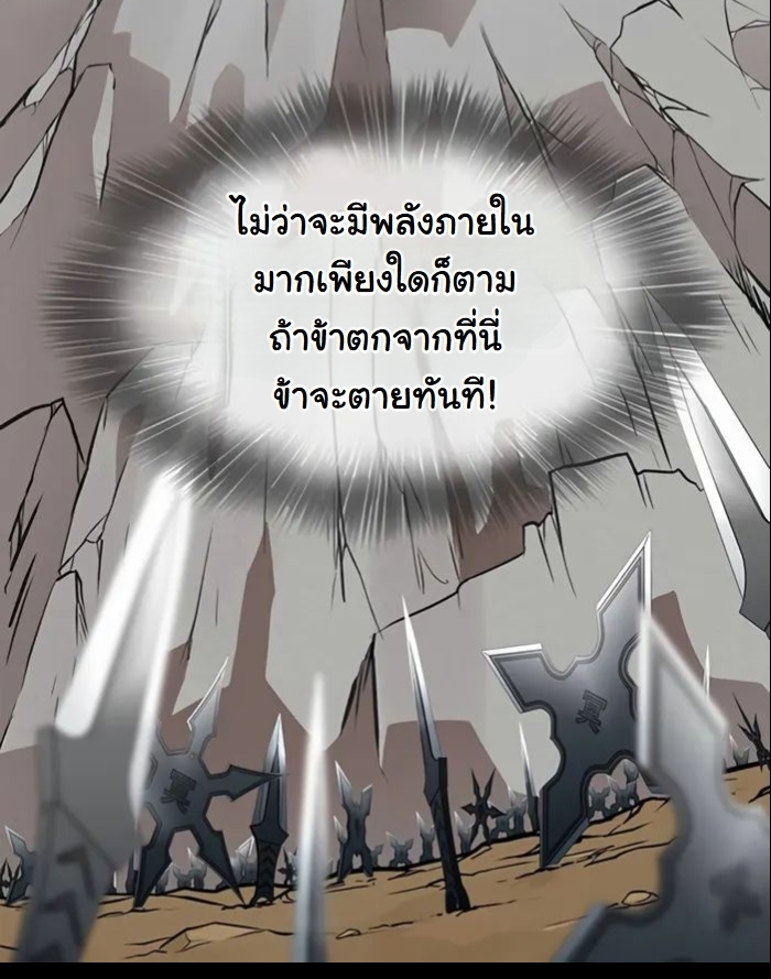 หน้า 89