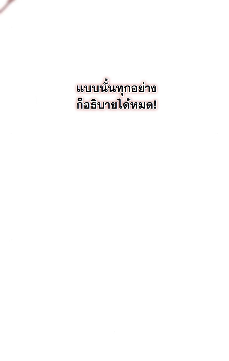 หน้า 118