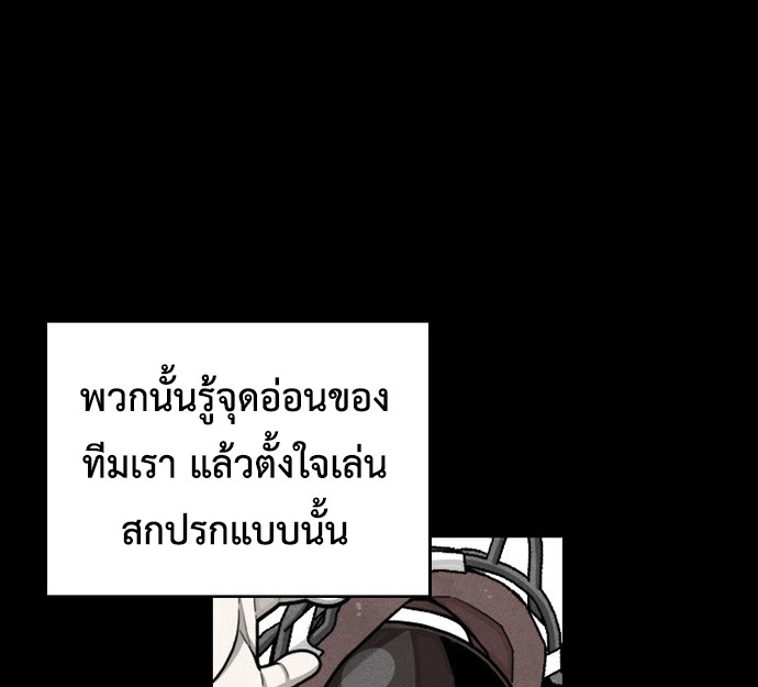 หน้า 107