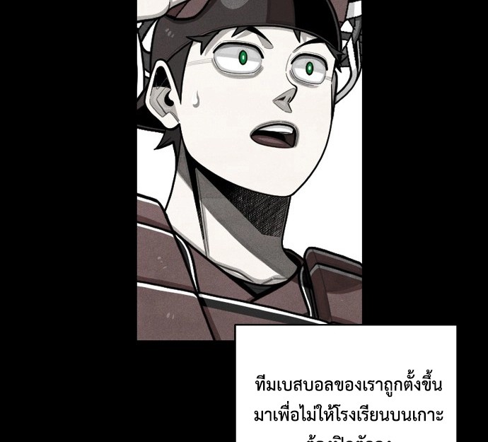 หน้า 108