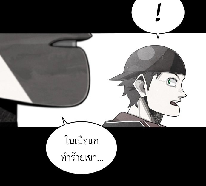 หน้า 117
