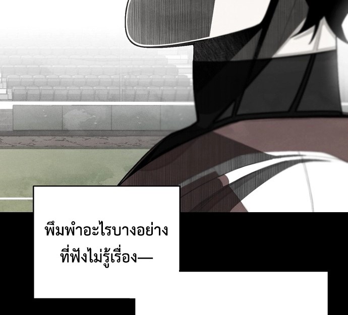 หน้า 120