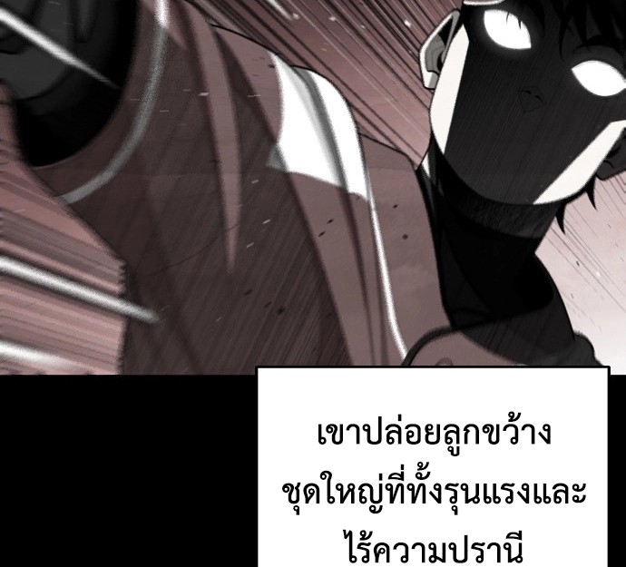 หน้า 123