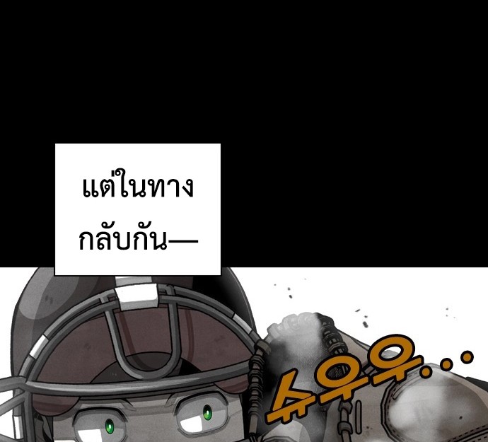 หน้า 134
