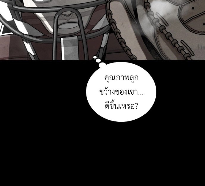 หน้า 135