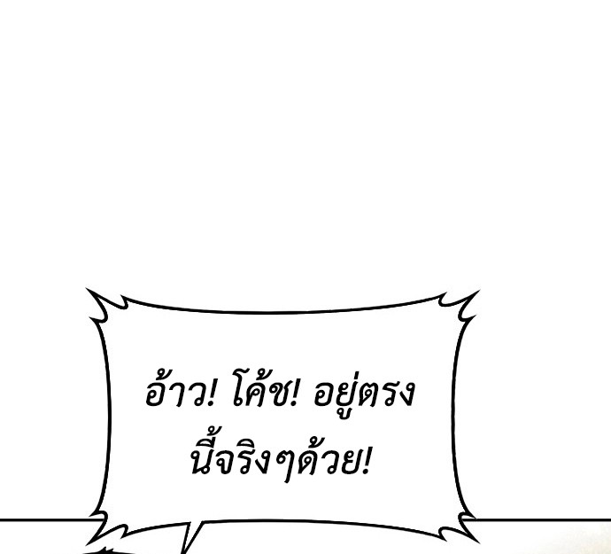 หน้า 147