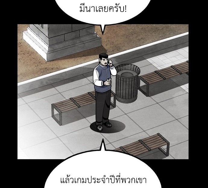 หน้า 153