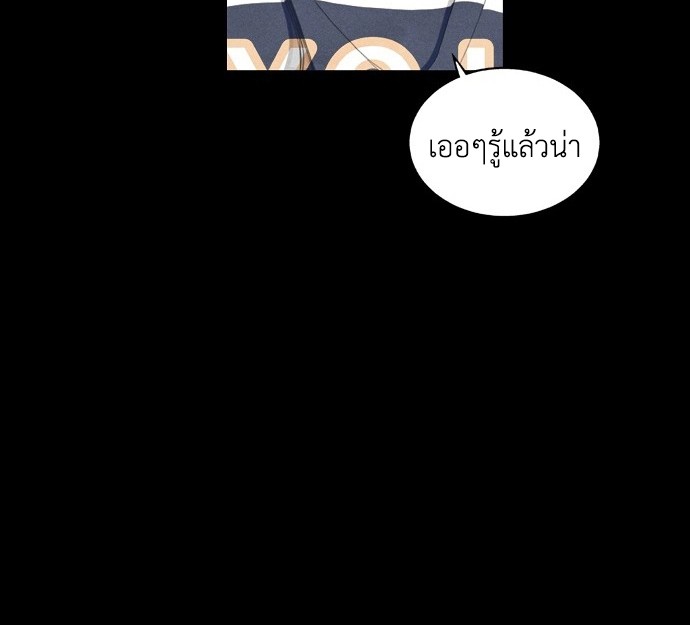 หน้า 156