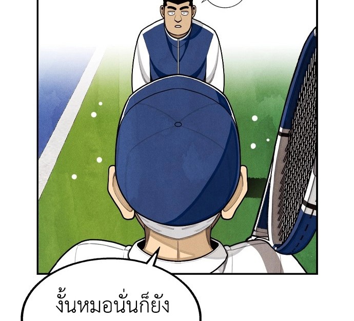 หน้า 161