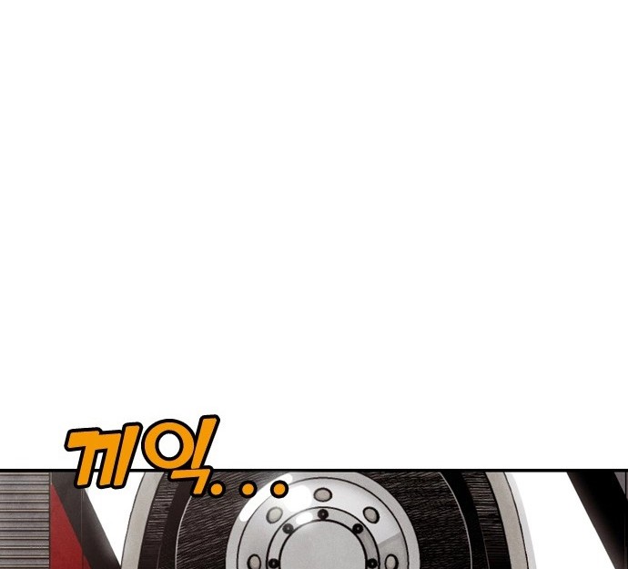 หน้า 180